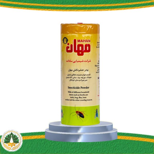 پودر حشره کش مهان