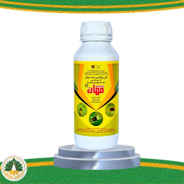 فن پروکسی میت "ارتوس" (نیم لیتری) مهان