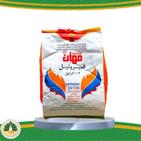 فیپرونیل 0.2% گرانول کیسه (ده کیلویی) مهان