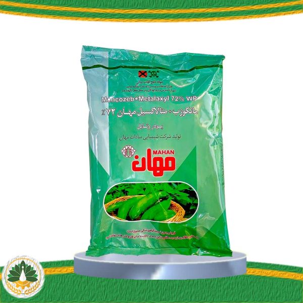 متالاکسیل مانکوزب (یک کیلویی) مهان
