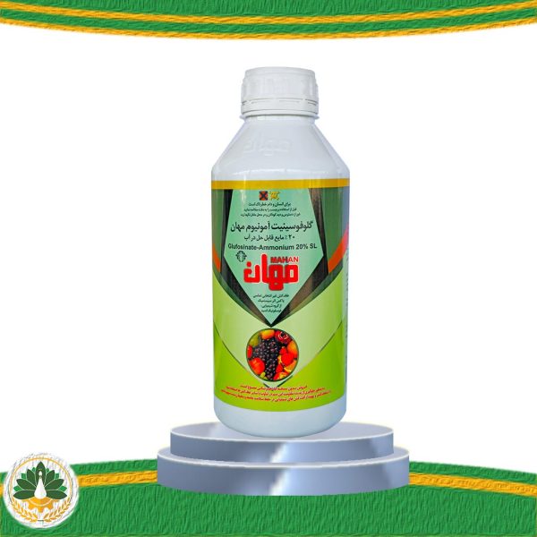 گلوفوسینیت آمونیوم (یک لیتری) مهان