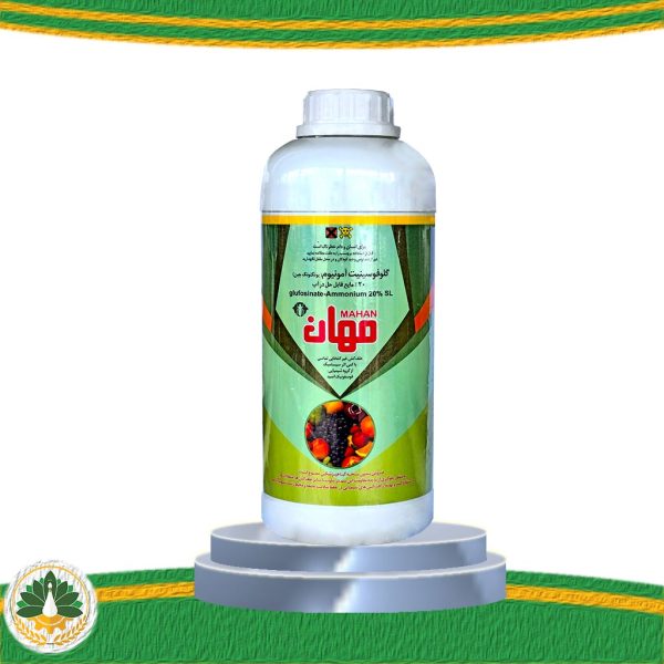 گلوفوسینیت آمونیوم (یک لیتری) چینی